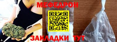 гидропоника Кингисепп