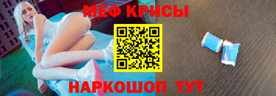 гидропоника Кингисепп