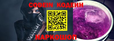 гидропоника Кингисепп