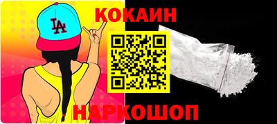 гидропоника Кингисепп