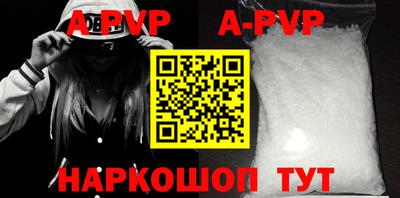 гидропоника Кингисепп