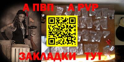 бутик Кимры