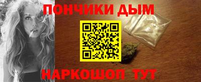 гидропоника Кингисепп