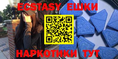 гидропоника Кингисепп