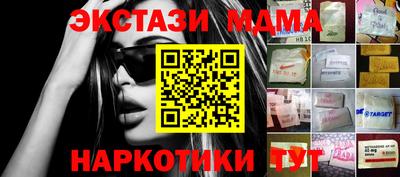 гидропоника Кингисепп