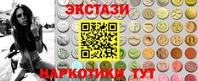 гидропоника Кингисепп