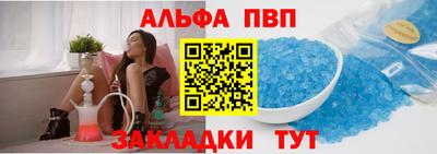 бутик Кимры