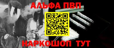 гидропоника Кингисепп