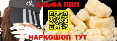 гидропоника Кингисепп