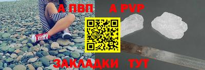 гидропоника Кингисепп