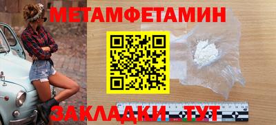 бутик Кимры