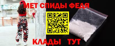 бутик Кимры