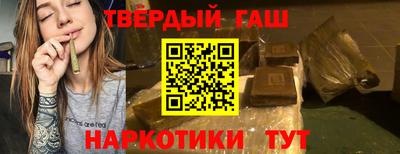 бутик Кимры