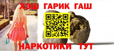 гидропоника Кингисепп