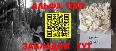 гидропоника Кингисепп