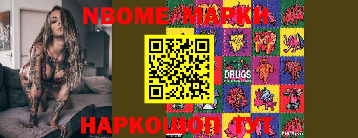 Лсд 25 экстази ecstasy  ЛСД экстази  Клин  ЛСД экстази кислота  ссылка на мегу tor  Вход с VPN 