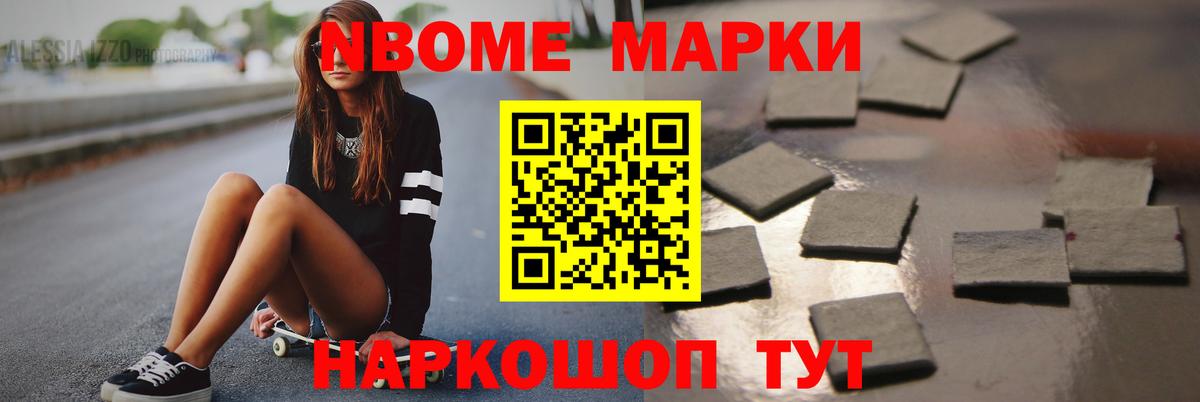 ЛСД экстази ecstasy Клин